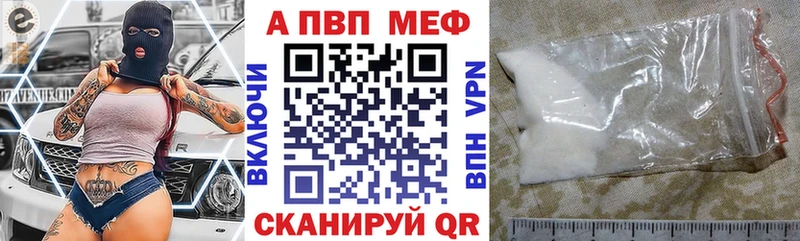Купить наркотик Ижевск Кокаин  Конопля  Меф мяу мяу  ГАШИШ 