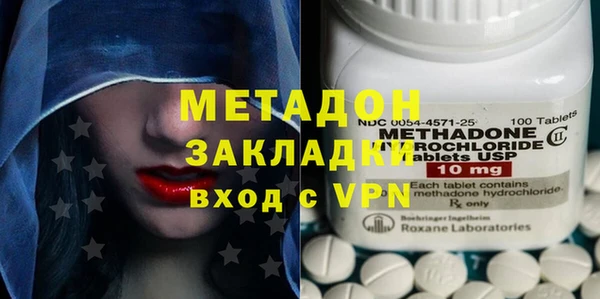 спайс Михайловск