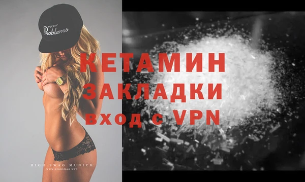 хмурый Михайлов