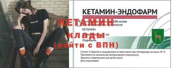 хмурый Михайлов