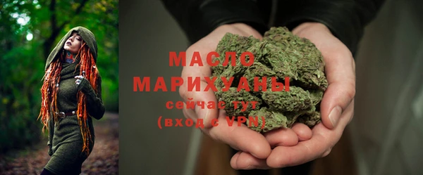 кокаин перу Михайловка