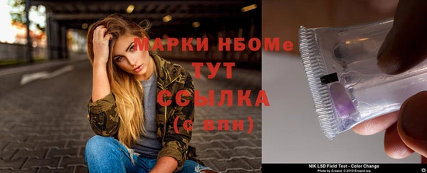 хмурый Михайлов
