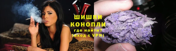спайс Михайловск