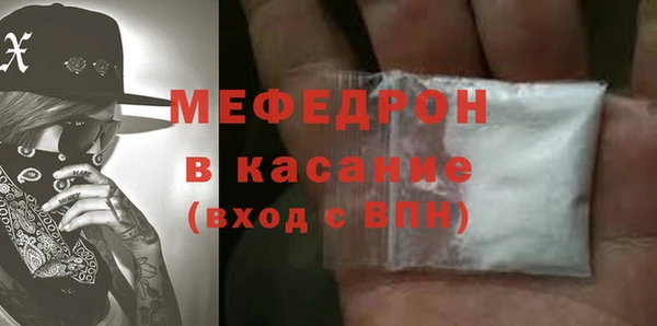прущие грибы Семикаракорск