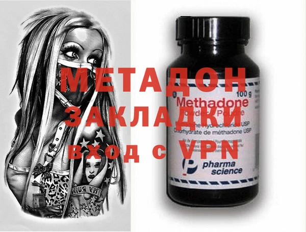спайс Михайловск