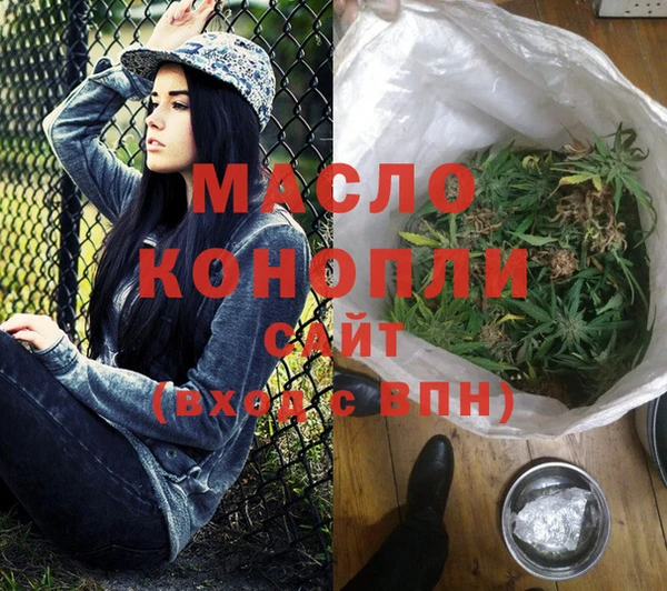 кокаин перу Михайловка