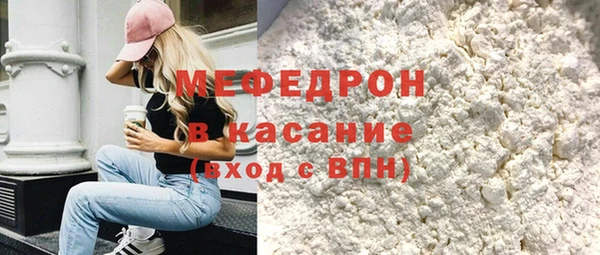 хмурый Михайлов