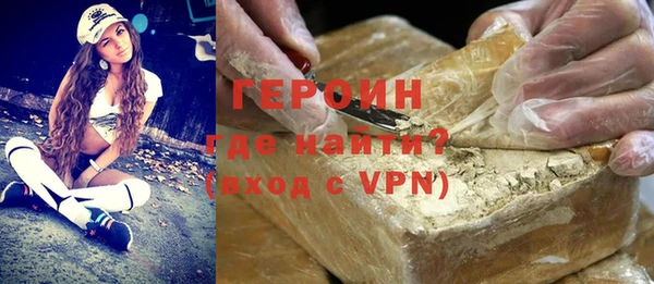 спайс Михайловск