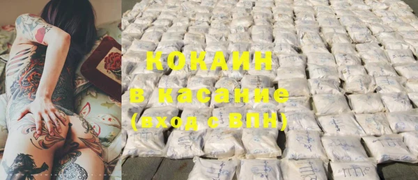 хмурый Михайлов