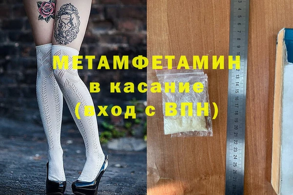 хмурый Михайлов