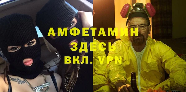 хмурый Михайлов