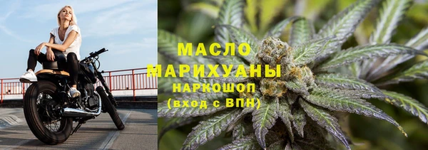 кокаин перу Михайловка