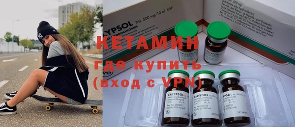 каннабис Семилуки