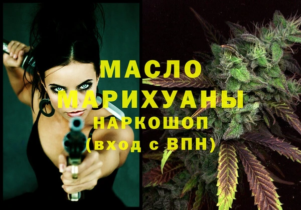 хмурый Михайлов