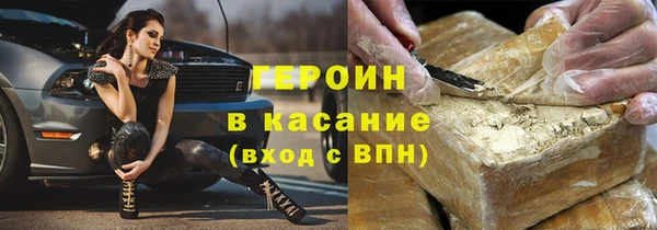 хмурый Михайлов
