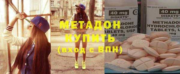 спайс Михайловск