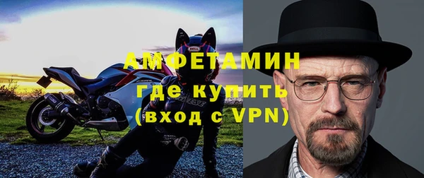 кокаин перу Михайловка