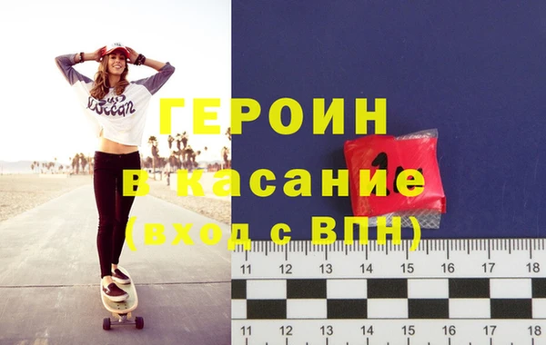 хмурый Михайлов