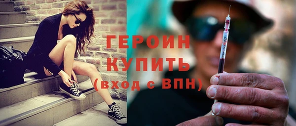 дмт Нязепетровск