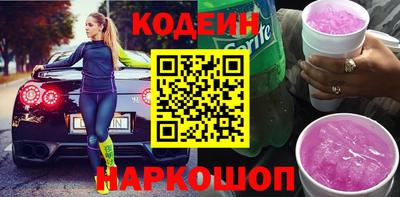 каннабис Балашиха