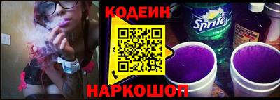 крисы Балаково