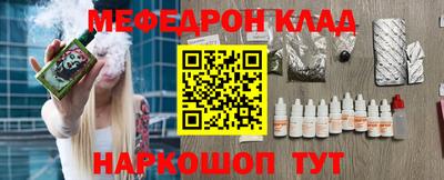 каннабис Апрелевка