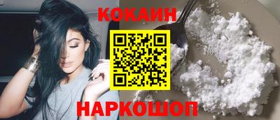 крисы Балаково
