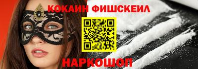 каннабис Апрелевка