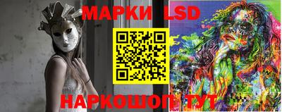 каннабис Балашиха