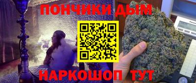 кокаин перу Балахна