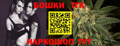 крисы Балаково