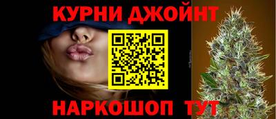 кристаллы Аргун