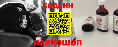 каннабис Апрелевка