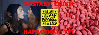 кокаин перу Балахна