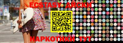 каннабис Балашиха