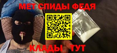 каннабис Балашиха