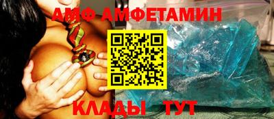 каннабис Балашиха