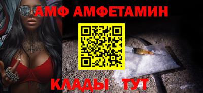 герыч Азнакаево