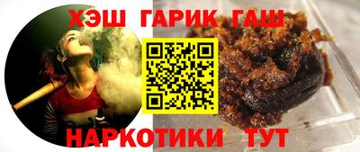 кокаин перу Балахна