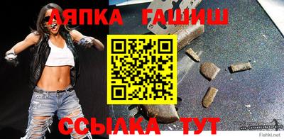 каннабис Апрелевка