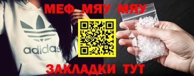 каннабис Апрелевка