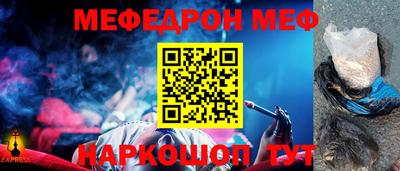 каннабис Балашиха