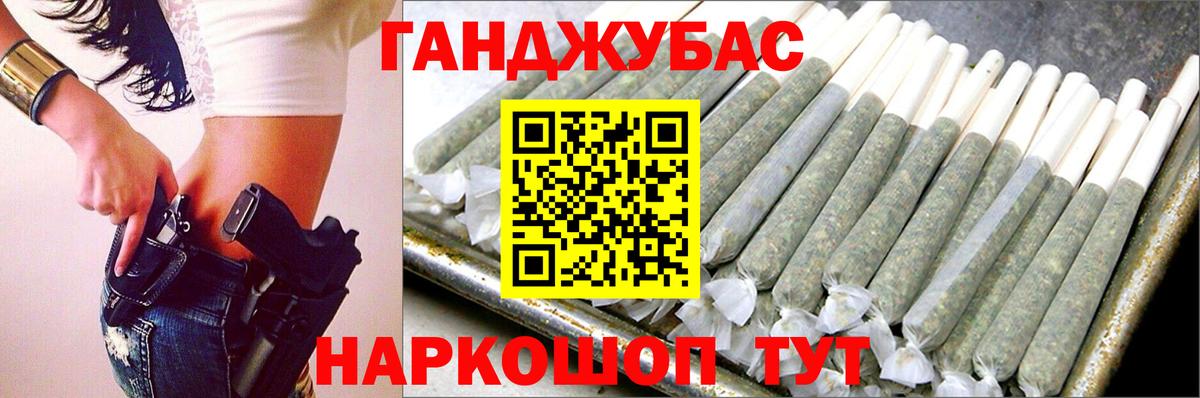 Бошки Шишки LSD WEED  Каннабис LSD WEED  Каннабис White Widow  Ижевск 